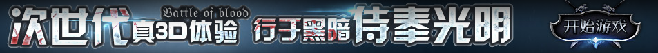 麻山区新闻网